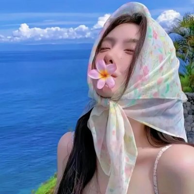 沉重