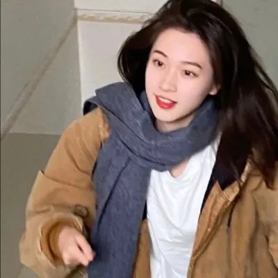 黛安